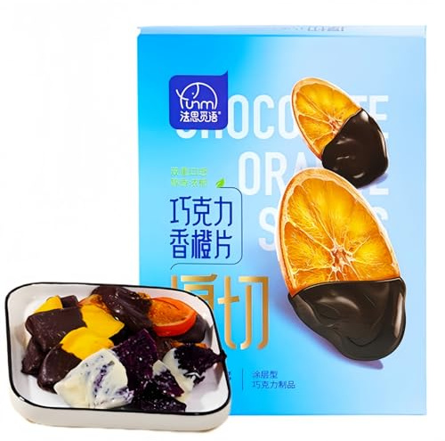 WSYLS-Cioccolato alla frutta, tre gusti, frutto del drago, fette d'arancia, mango essiccato, spuntino pomeridiano (fette d'arancia)