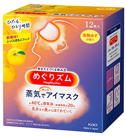 Latest Version Kao MEGURISM Health Care Steam Warm Eye Mask,Made in Japan,Yuzu ripe 12 Sheets