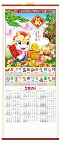 Chinese New Year Calendar Scroll 2026 Year of The Horse Wall Calendar, Chinese Lunar Calendars 2026, Z-odiac Animals Monthly Hanging Calendars for Wall Door School Office Home Decor
