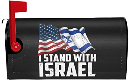 Qauirfe American I Stand with Israel USA Flag Mailbox Cover 18 X 21 Magnetic Mailbox Wraps Post Letter Box Cover for Garden Yard Decor