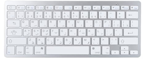 Schlanke Bluetooth Tastatur, silbernes Aluminium Design | drahtlose QWERTZ Tastatur mit russischem arabischem und englischem Layout für Büro Tablet und Smart TV