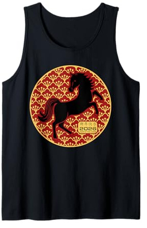 Nouvel an Chinois 2026 Année du Cheval de feu Signe du Zodiaque Débardeur