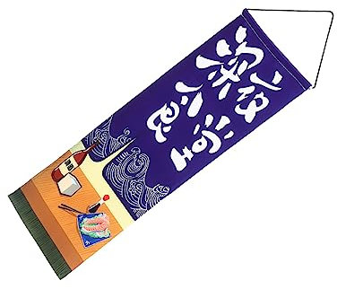 Toddmomy 3pièces Bannière Verticale Décorative Sushi Pour Restaurant Décoration Murale Pour Ambiance Chaleureuse Et Accueillante Les Salles à Manger Et Boutiques Japonaises