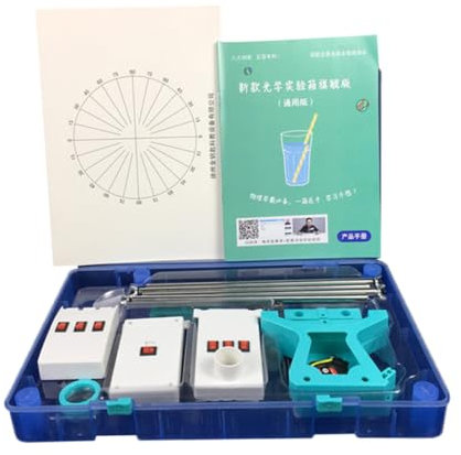 Toyvian Optik Experimentierkasten Für Schüler Licht Experiment Lernset Physik Experimentierwerkzeug Pädagogisches Starter Kit
