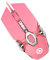 Lurrose 1 Pieza Ratón Gaming Ergonómico Rosa con Cable Accesorio para Ordenador para Diseño y Luminiscente Botones dpi Ajustables para Oficina