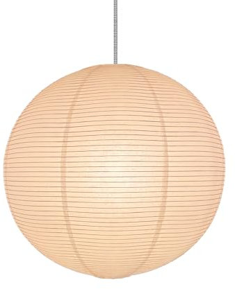 Henjjras White Round Paper lamp Shade 50cm(19Inch) Chinses Lantern Pendant Lamp Shade,Large Foldable Lampshade