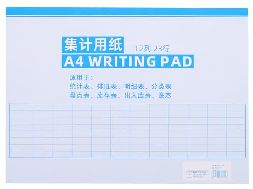 YARNOW Registre D'inventaire Livre Organisateur D'inventaire A4 Horizontal Papier Blanc Suivi Précis Contrôle des Stocks pour Gestion D'entrepôt et Petites Entreprises