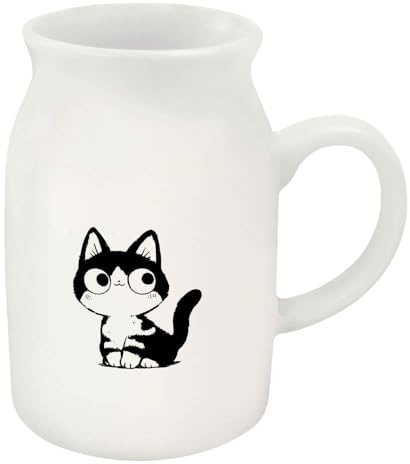 Azeeda 300ml 'Cute Cat Sitting' Ceramic Milk Jug (MJ00020753)
