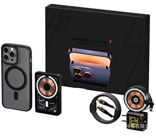 Coffret, Batterie Externe Iphone, Coque iphone Pro Max, Chargeur iphone, Pack Complet pour iPhone 12 Pro Max (Noir)