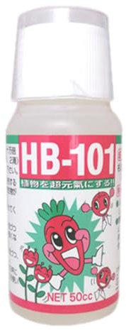Alimento Vegetale Liquido, Fertilizzante Vegetale Liquido | Cibo Per Piante Da Interno Da 50 Ml - Soluzione Organica Multiuso, Fertilizzante Vegetale Ricco Di Sostanze Nutritive Piante In Vaso Per Int