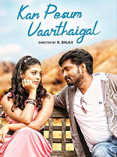Kan Pesum Varthaigal