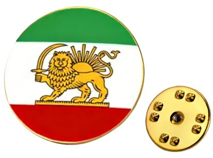 Iran Persia Flag Lapel pins Bulk Metal Persian Iranian Lion Sun and Crown pin Souvenir Series Gifts Anstecknadel Iranischer Flagge Brosche Iranischer Flagge Abzeichen Souvenir Anstecknadel Für Hut