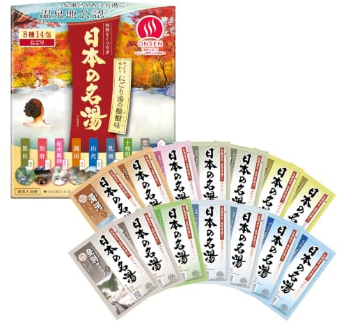 Bathclin Japansk Famous Hot Water Bath Salts – 30 g x 14 förpackningar – förening