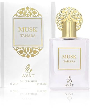 Ayat Perfumes Set Prestige Complet Musk Collection – Eau de Parfum 50 ml, Moschus 5 ml, Duftöle 12 ml & Sahne von 18 g – Duft Dubai (Musk Tahara)