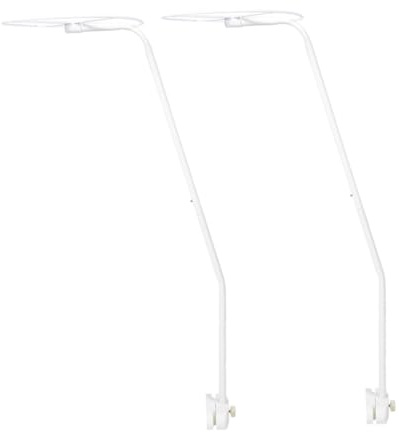 HAKIDZEL Babybett Baldachin Einfache Montage und Abnehmbares Design Stützstangen aus Stahl 2 Satz Weiß für Babybett mit Bettstangenstärke unter 2,4cm