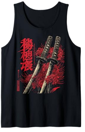 Ragno Rosso Giglio Fiore Katana Spada Anime Giapponese Otaku Canotta
