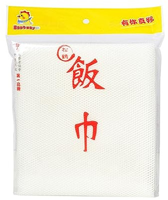 Rice Net,43 x 43 Sushi Rice Cooking Net,Non-Stick Rice Cooker Napkin,Reusable Home or Commercial Rice Net Napkin,Cooking Steam Cloth,Bamboo Steamer Mat Cloth 1PCS