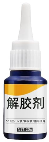 Glue Remover - 20g, Adhesive Remover, Stain Cleaner | Fast Acting Formula, Safe Use, Removes Strong Glue, Bond Removers For Home, Glass, Tile, Wood, Craft Project, Renovation Work