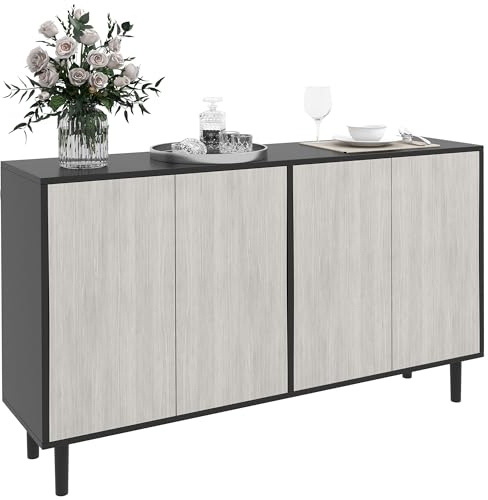 HOMCOM Modern Sideboard with 2 Cupboards, Kitchen Storage Cabinet for Living Room with Adjustable Shelves, 4 Doors and Solid Wood Legs, Black