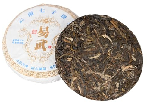 Yunnan Yiwu Zhengshan Thé De Printemps Pu'er Gâteau Au Thé Cru 50g * 2 Pièces Le Charmant Choix De Thé Chinois
